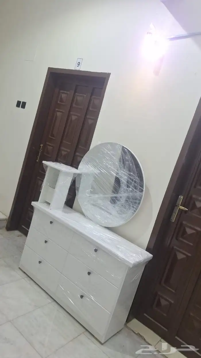 تسريحه جديده بأقل الأسعار 0