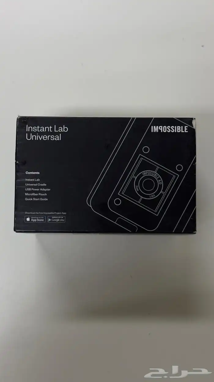 طابعة صور بلورايد فوريه وكاميرا بلورايد 2