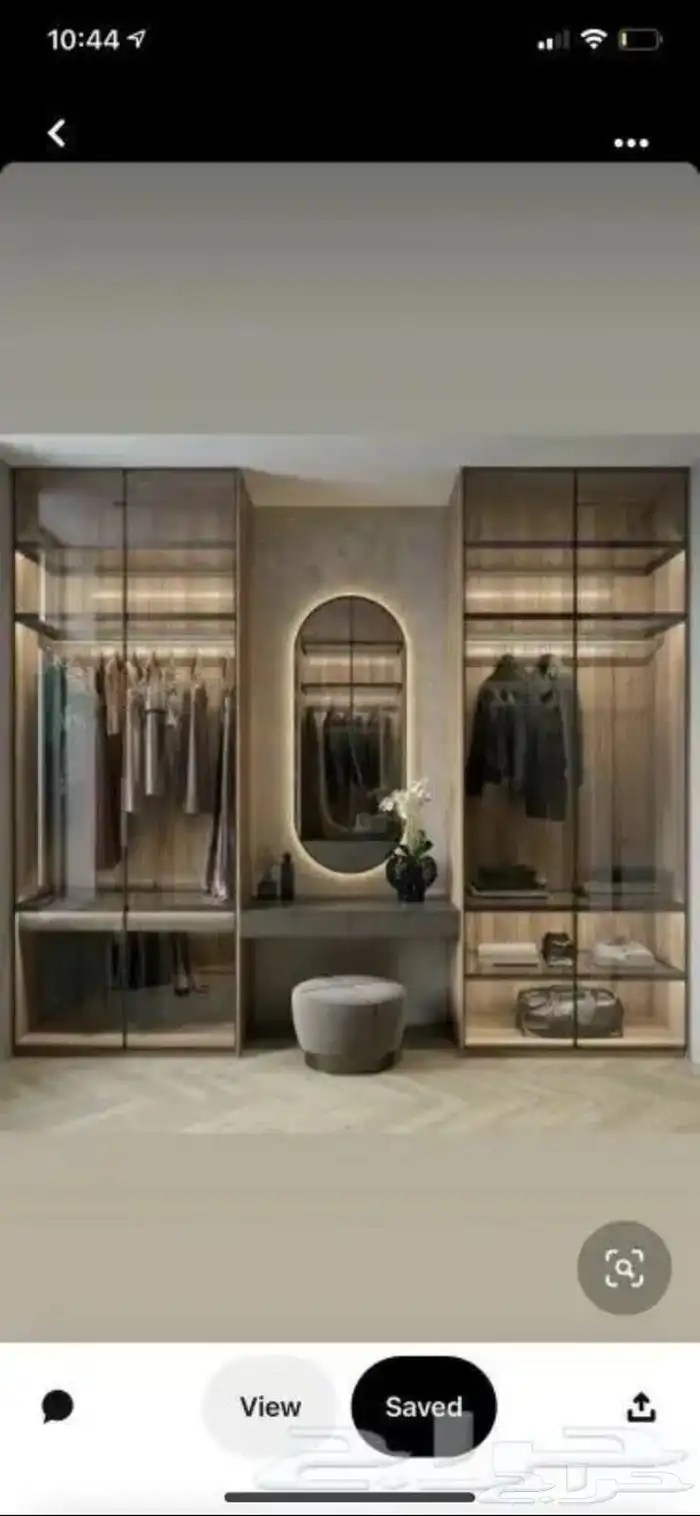 ديار الازدهار لغرف النوم الحديثه 21