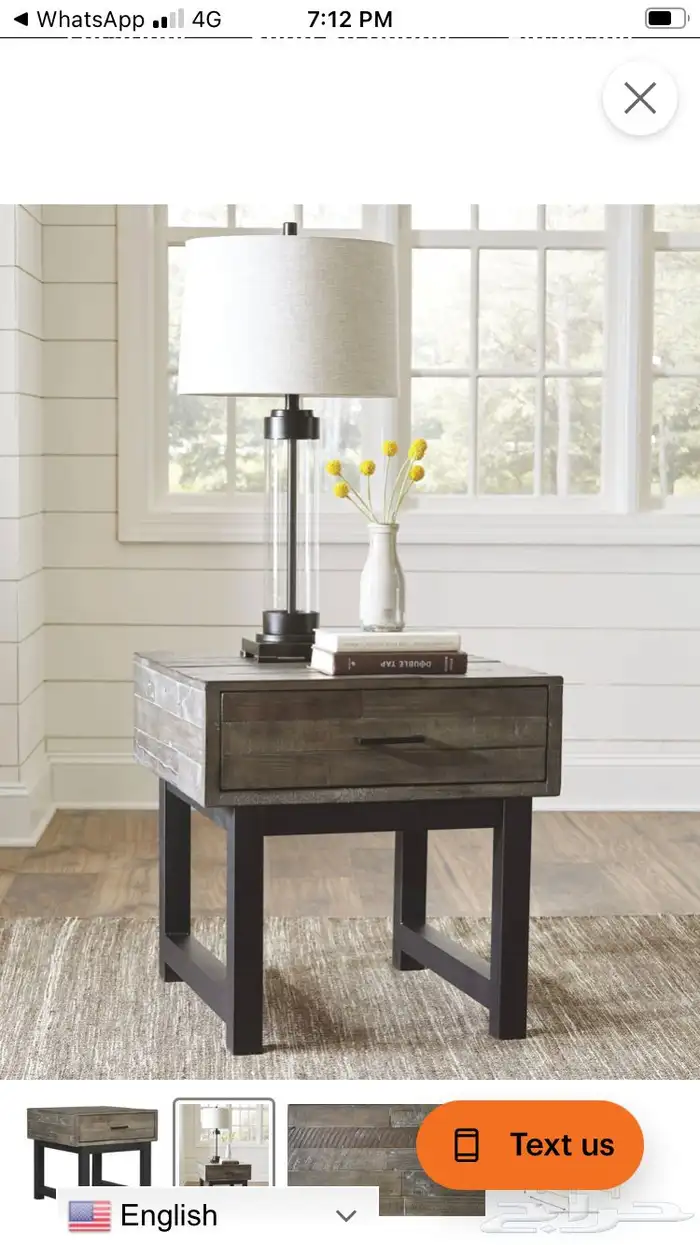 طاولات قهوة من آشلي 13