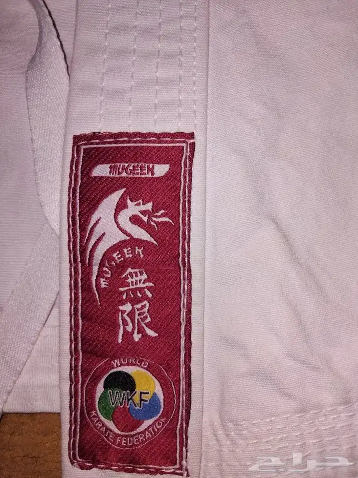 بدله كرتيه يابانيه اصليه 1