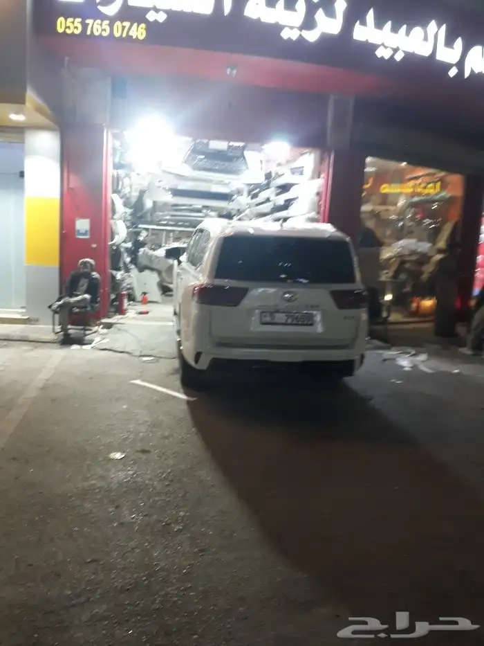 ترهيم لاندكروزر وارد الساير 2023 2