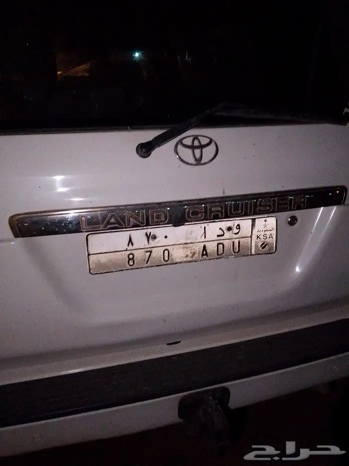 لوحه للبيع 2