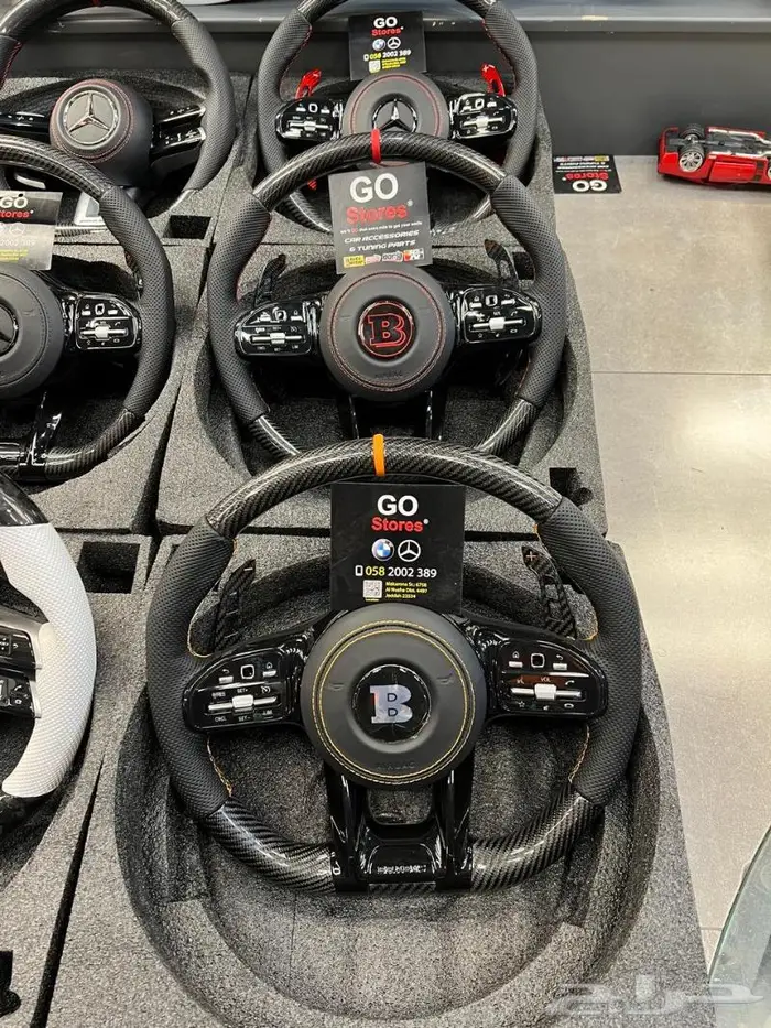 مرسيدس دركسيون لجميع فئات السيارات المرسيديس 24