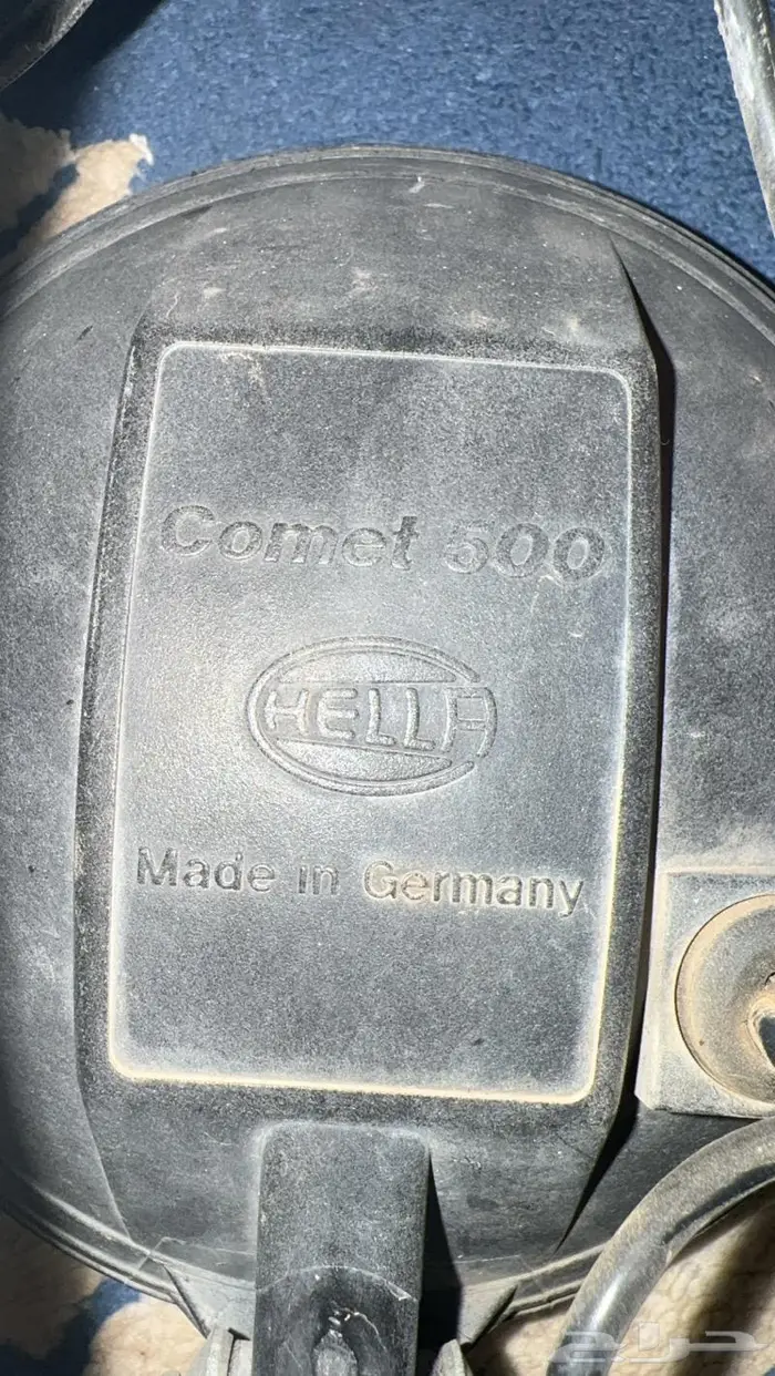 كشفات هلا المانيا 0