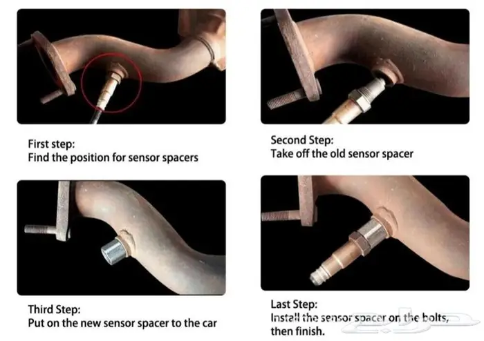 وصلة حساس الأكسجين 6