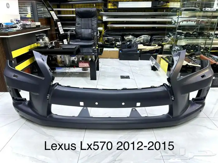 تكاميل سيارات 5