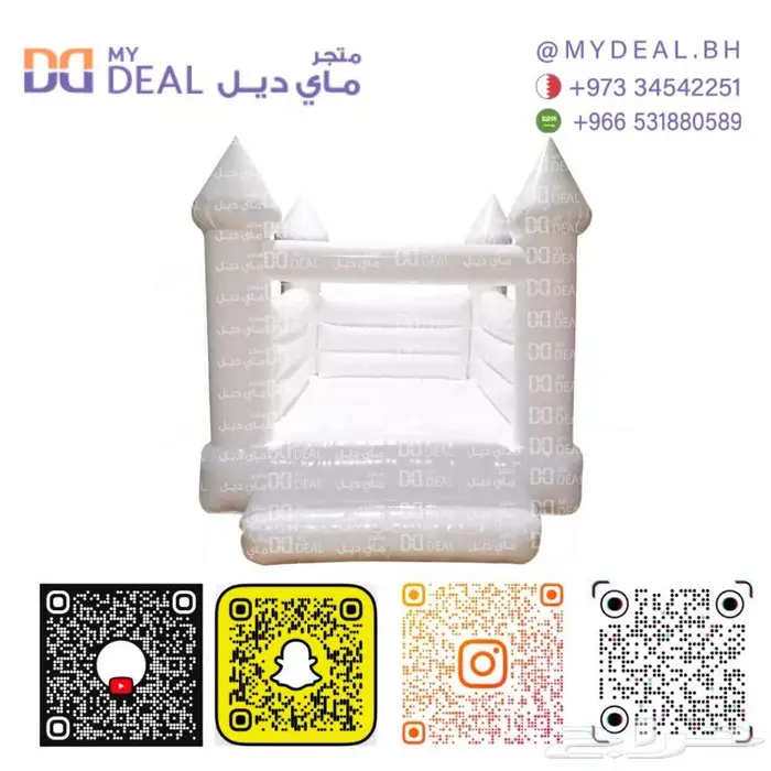 زحليقه ملعب صابوني زحاليق نقيزة نطيطات نطيطه زحاليق زحليقة 3