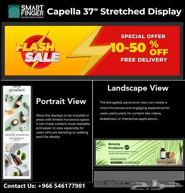 The Capella 37-inch Stretched Display Panel 0