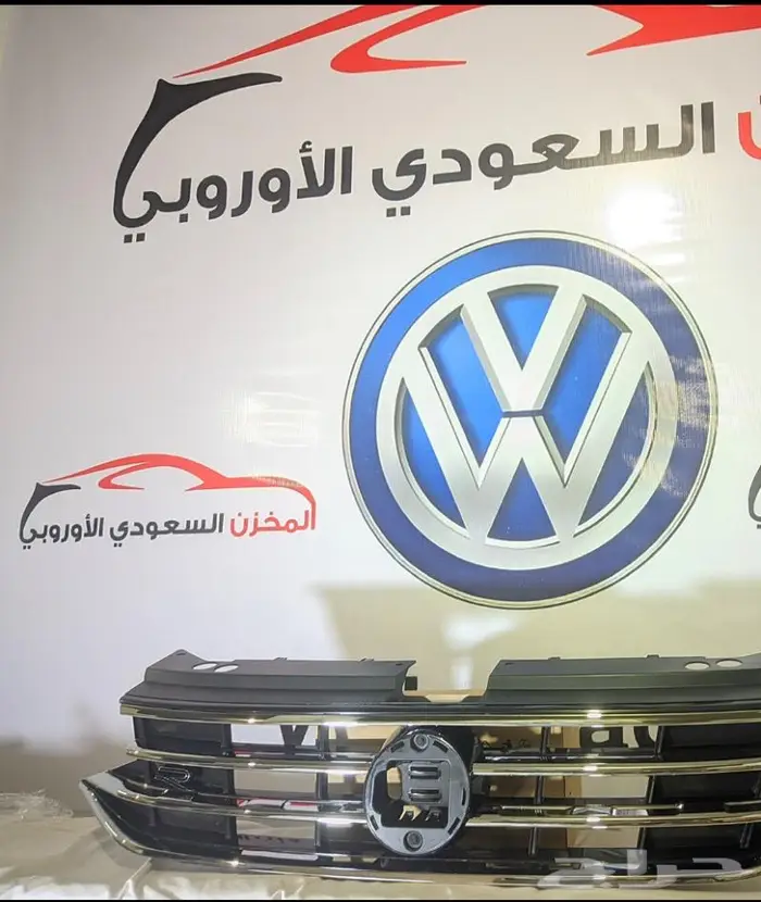 قطع غيار فولكس واجن باسات جيتا طوارق قولف تيجوان تي روك 2