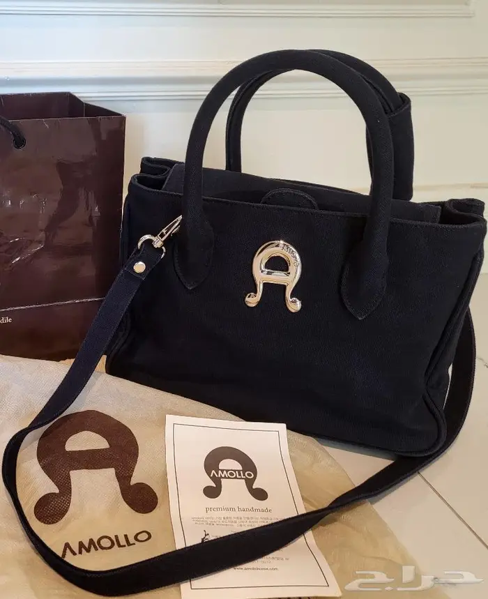 AMOLLO BBAG LUXURY BRAND 0