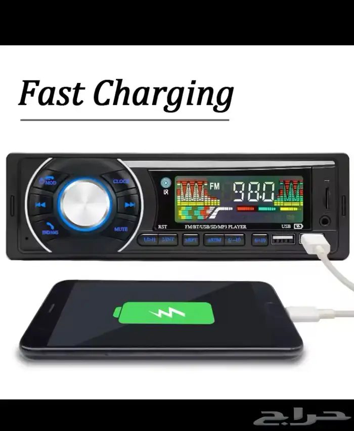 مسجل بلوتوث جديد يوجد شحن جميع المناطق 5