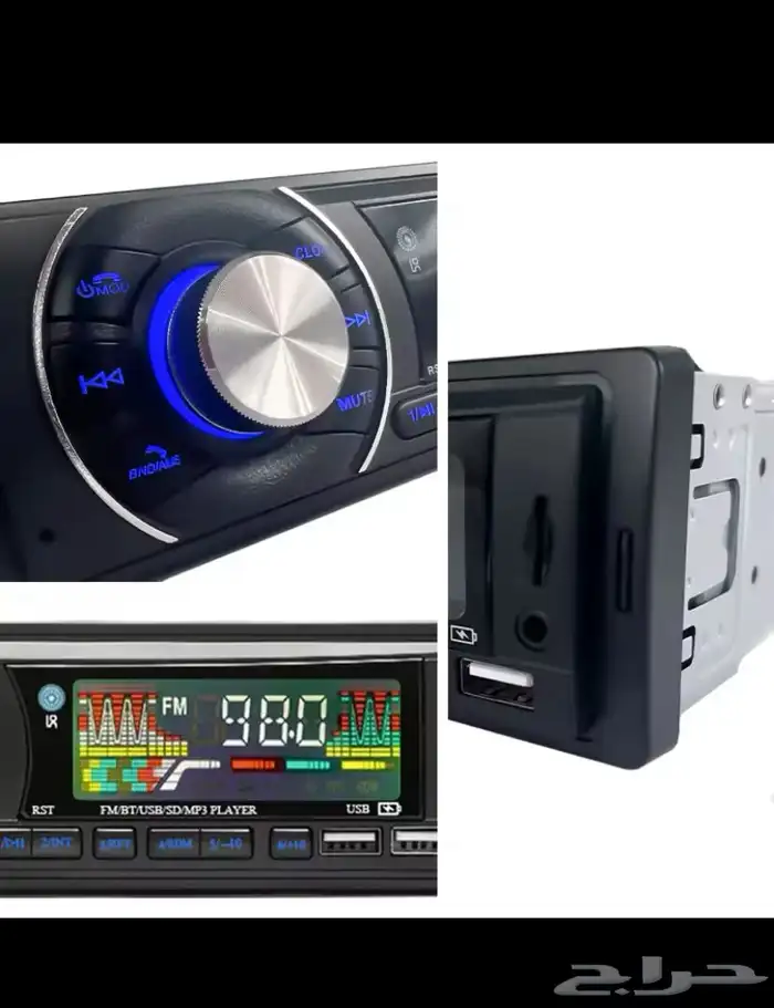 مسجل بلوتوث جديد يوجد شحن جميع المناطق 4