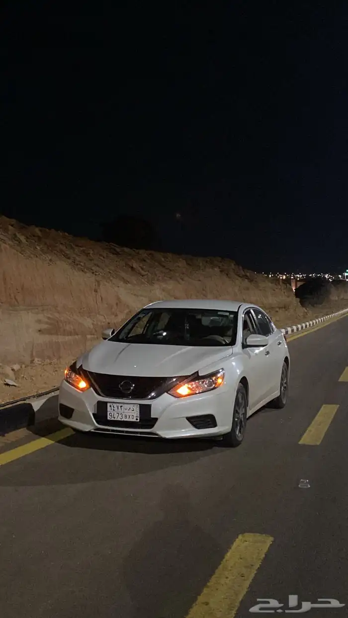 التيما 1