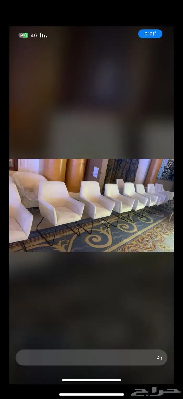 كراسي وطاولات ايجار وبيع للفعاليات 4