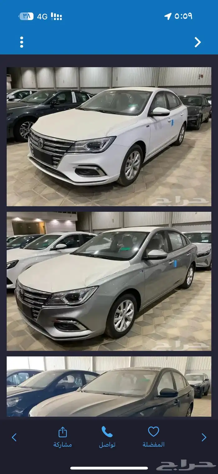 مبيعات السيارات 0