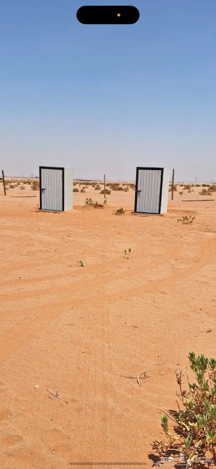 شراعات ضد المطر لبيوت الشعر 7