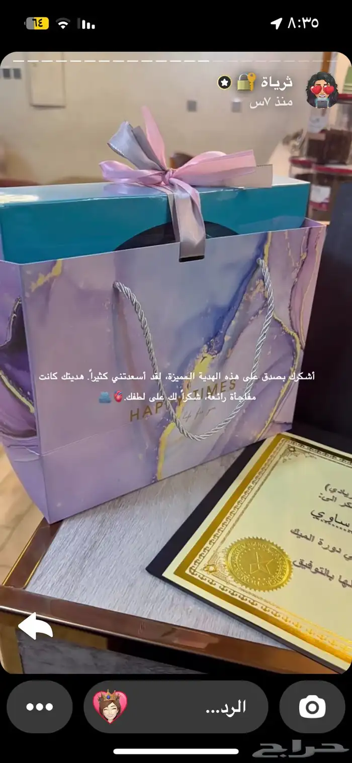 دورة ميك اب الاحترافي حضوري ويوجد اونلاين للمبتداين من الصفر 9