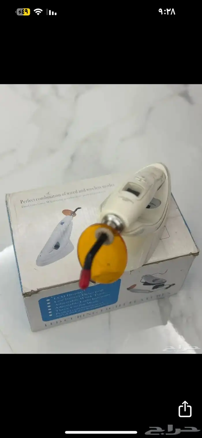 جهاز طبي لطلاب طب الاسنان 0