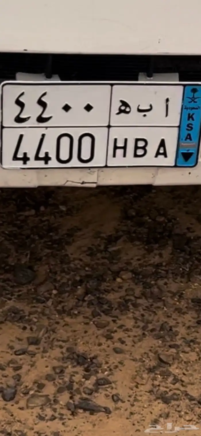 لوحه نقل مميزه 0