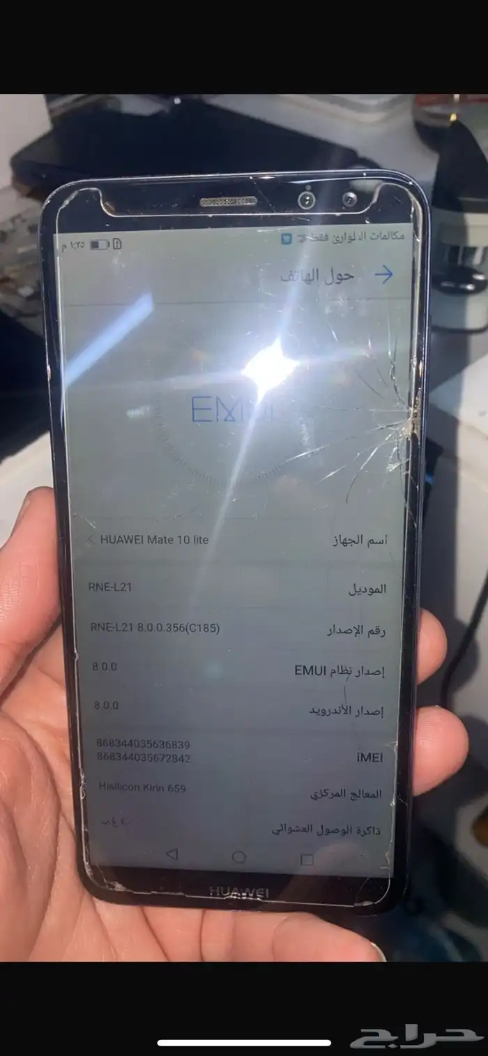 هواوي للبيع 3