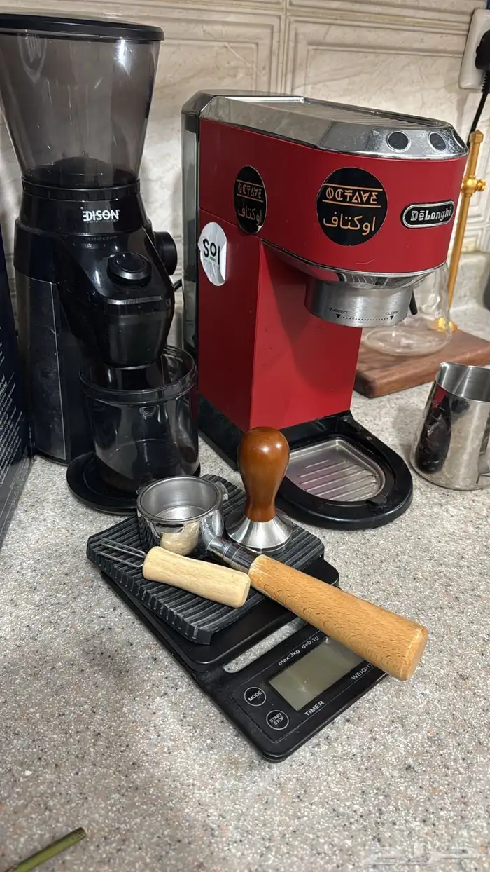 الة ديولنجي ديدكا كامله مع ملحقاتها 0