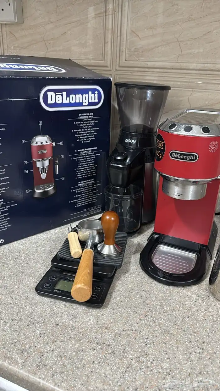 الة ديولنجي ديدكا كامله مع ملحقاتها 1