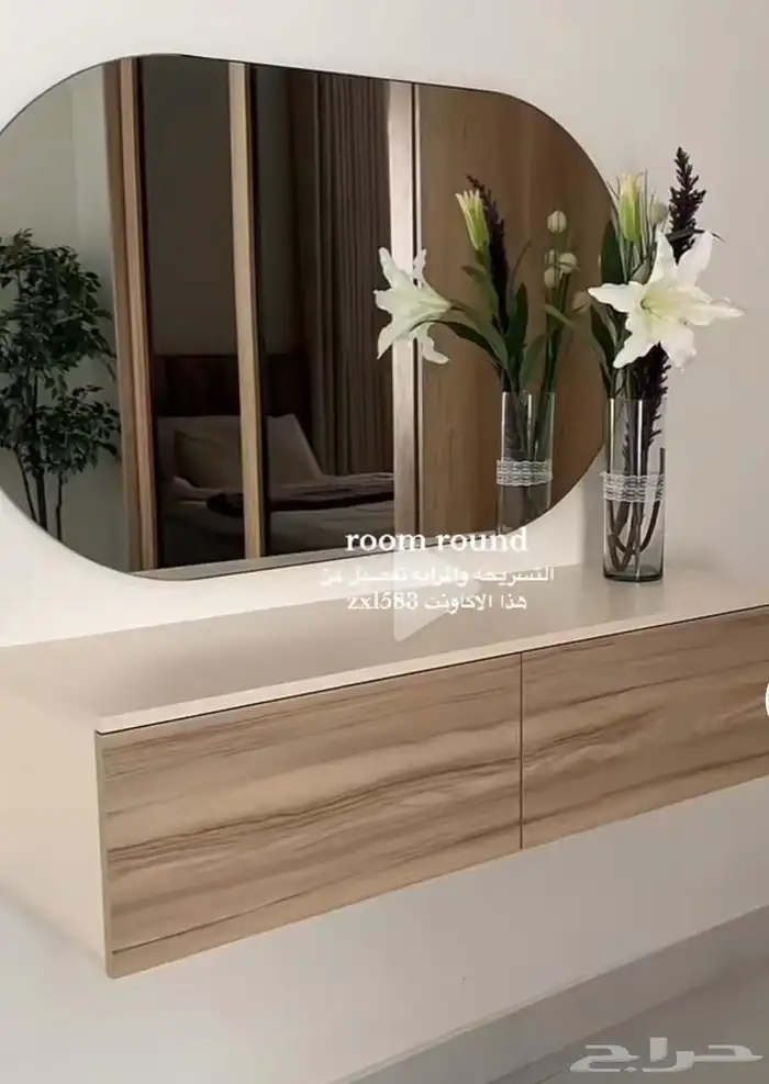 ديار الازدهار لغرف النوم الحديثه 39