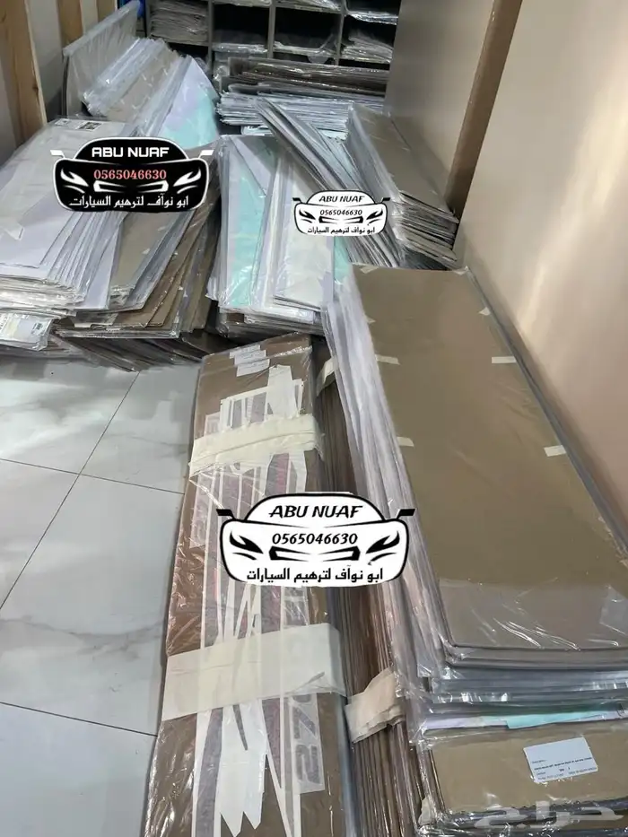 خطوط وكآله 0