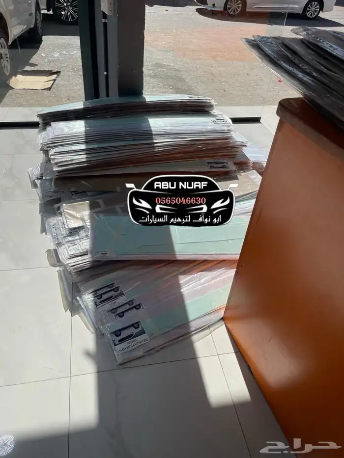 خطوط وكآله 3