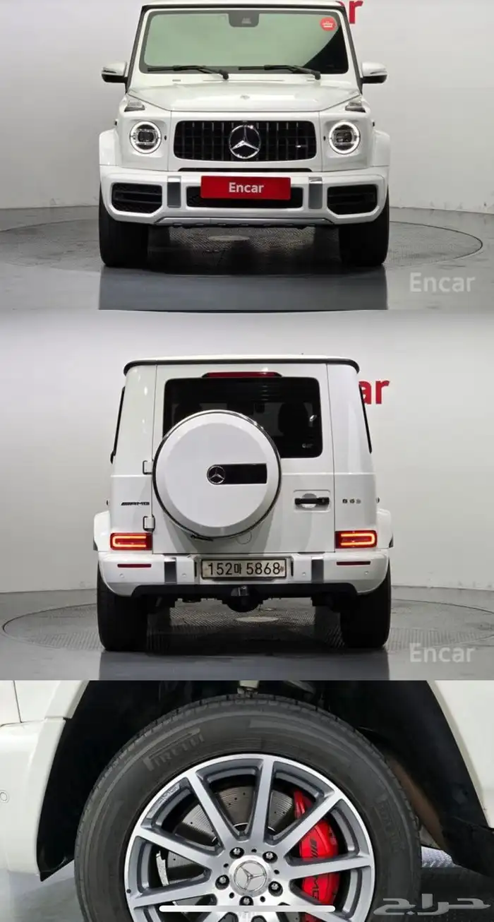عرض خاص مرسيدس G63 - 2020 4