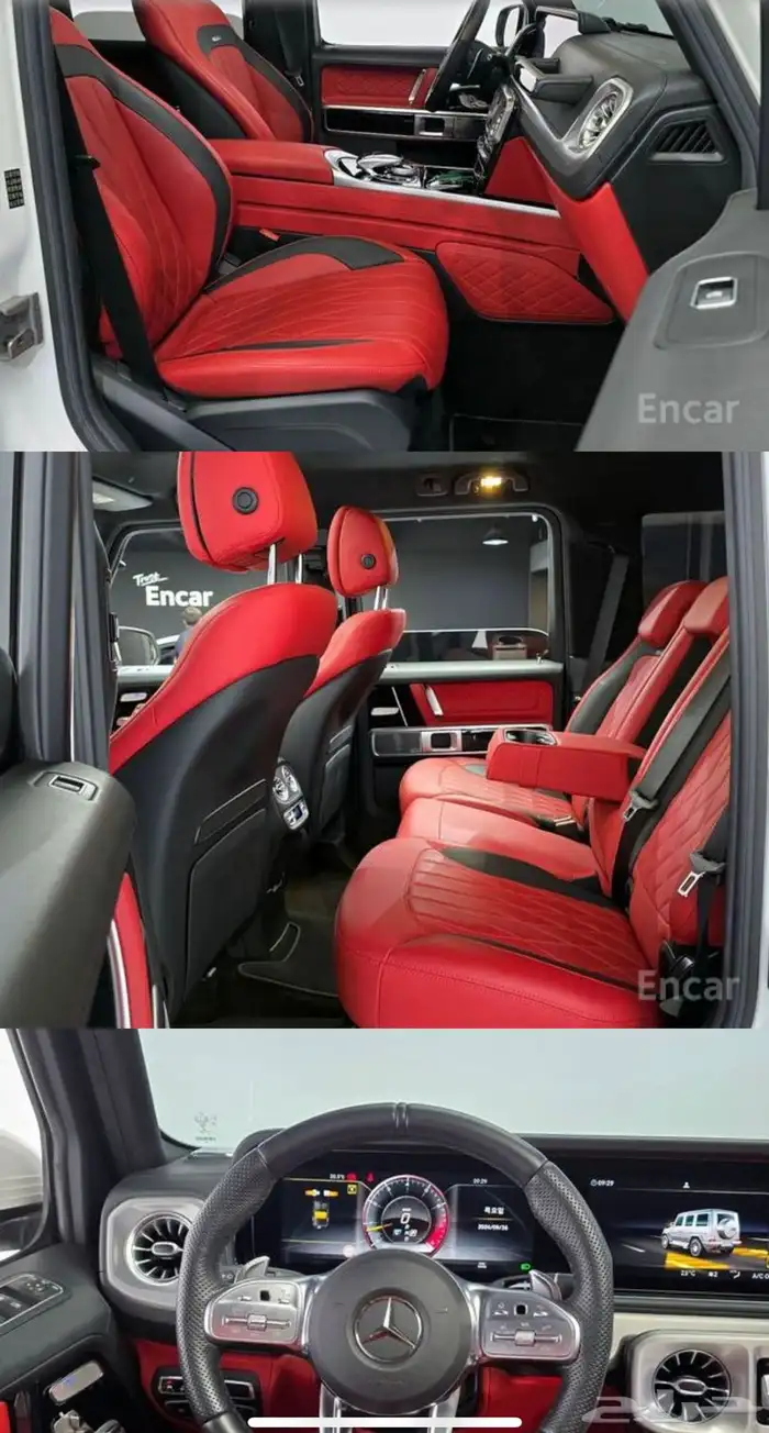 عرض خاص مرسيدس G63 - 2020 0