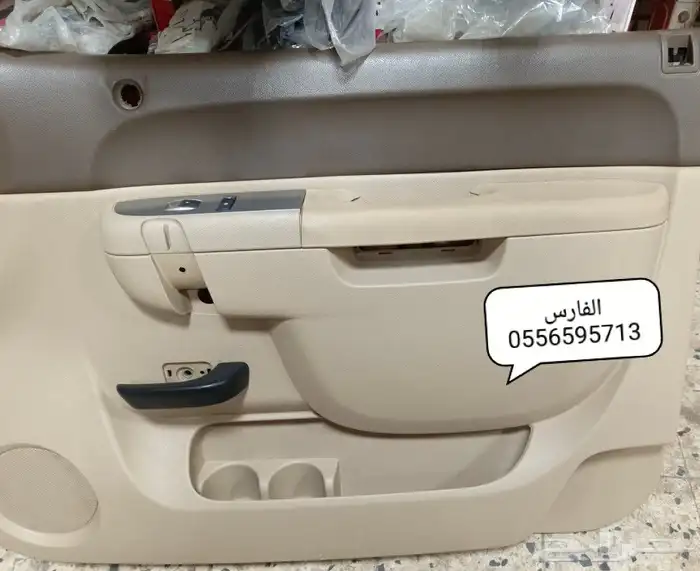 اصلاح باب شفر تاهو يوكن 3