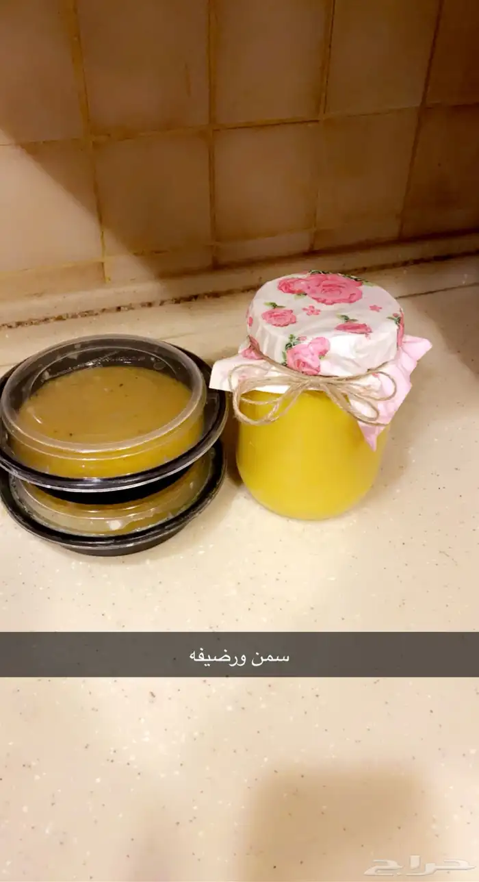 عريكه مشغوثه حنيني مصابيب خبز تنور خبز غامد مفروكه 15