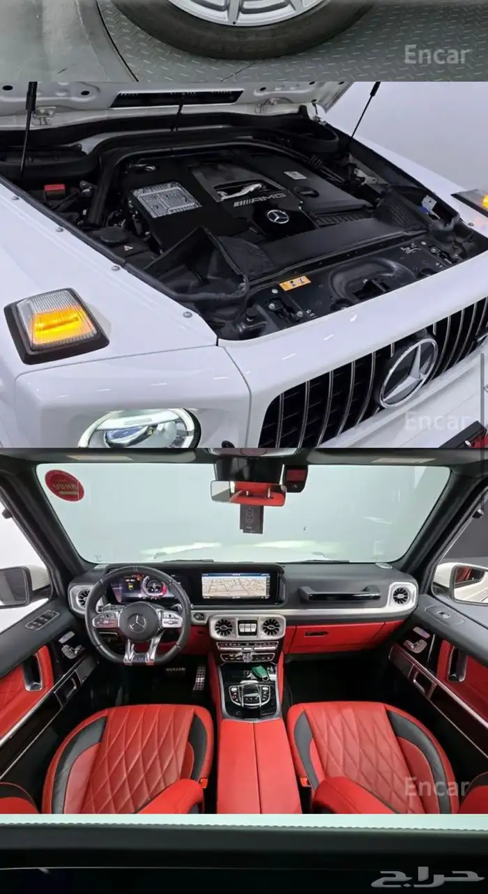 عرض خاص مرسيدس G63 - 2020 5
