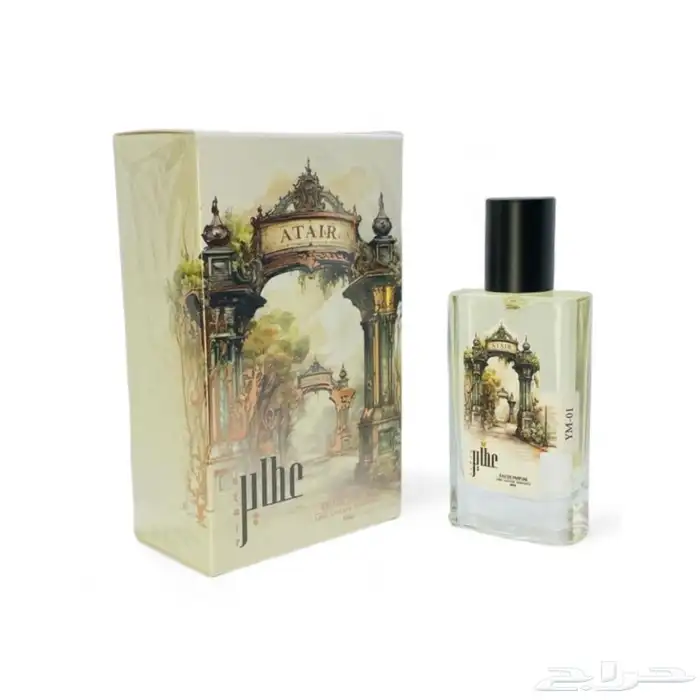 عطر YM-01 عطاير من يومان اونلي 3