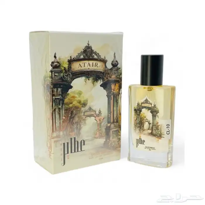 اجمل عطر نسائي CL-10 كارتير لابانثر 3