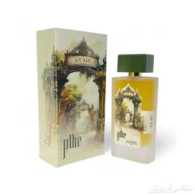 اجمل عطر نسائي CL-10 كارتير لابانثر 1