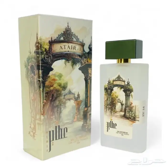 عطر SV-16 عطاير سوفاج ديور 1