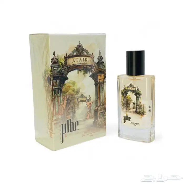 عطر SR-15 عطاير سي ارمني 3