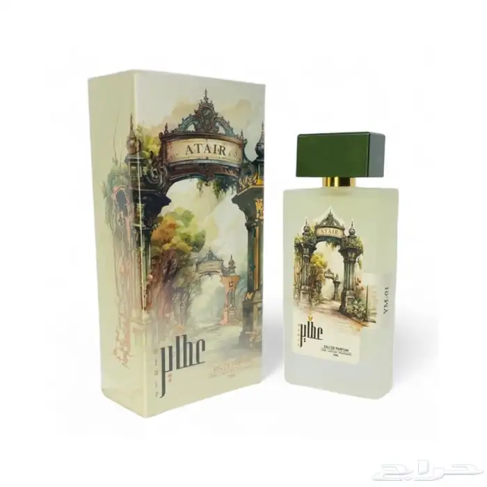 عطر YM-01 عطاير من يومان اونلي 1