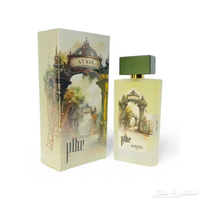 عطر SC-09 عطاير سكاندل 1
