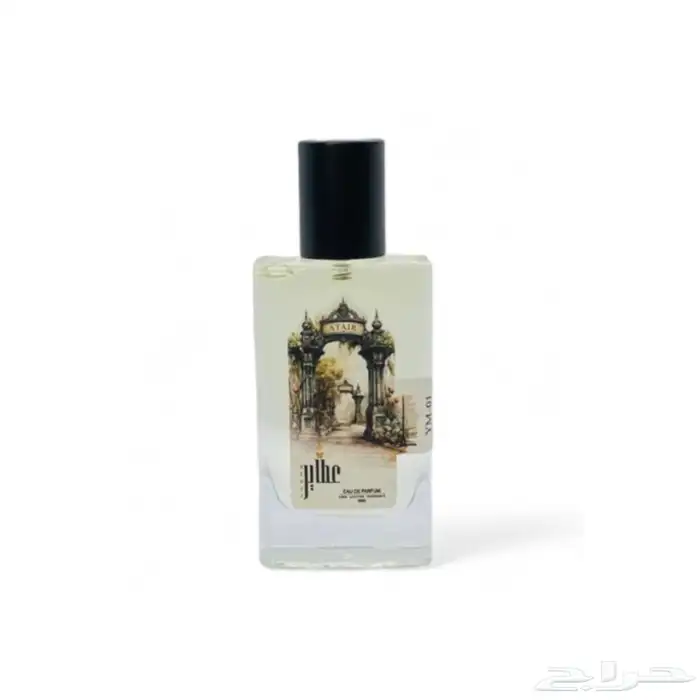 عطر YM-01 عطاير من يومان اونلي 2