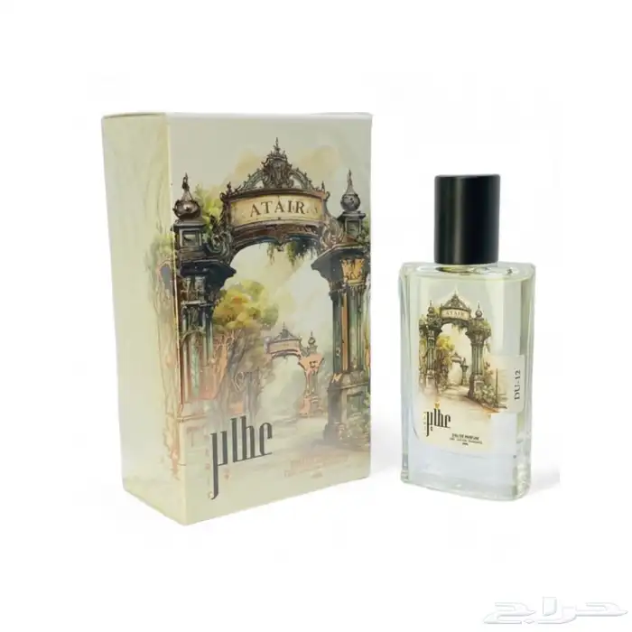 عطر DU-12 عطاير من دنهل 3