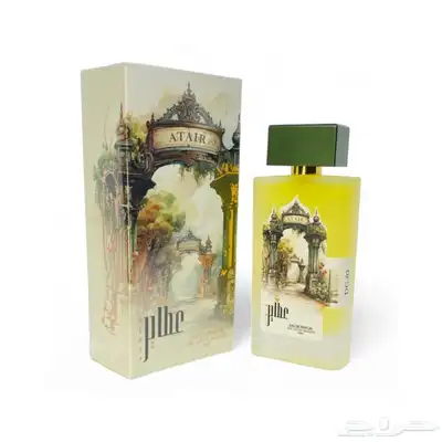 عطر DG-02 عطاير من دولتشي اند قابانا 1