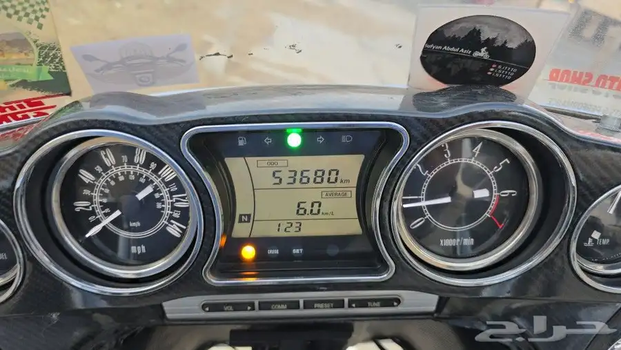 فويجير كوزاكي 2012 رحال 2 سلندر 11