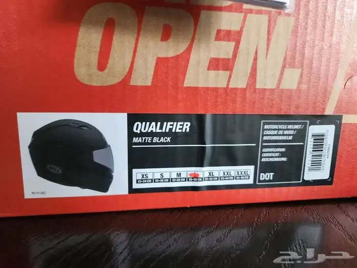 خوذة دراجة بيل جديدة Bell helmet 2