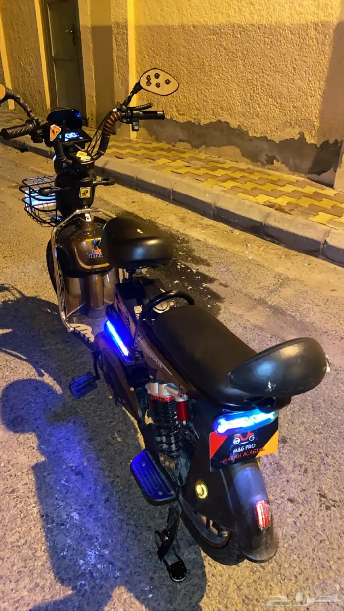 اسكوتر 0