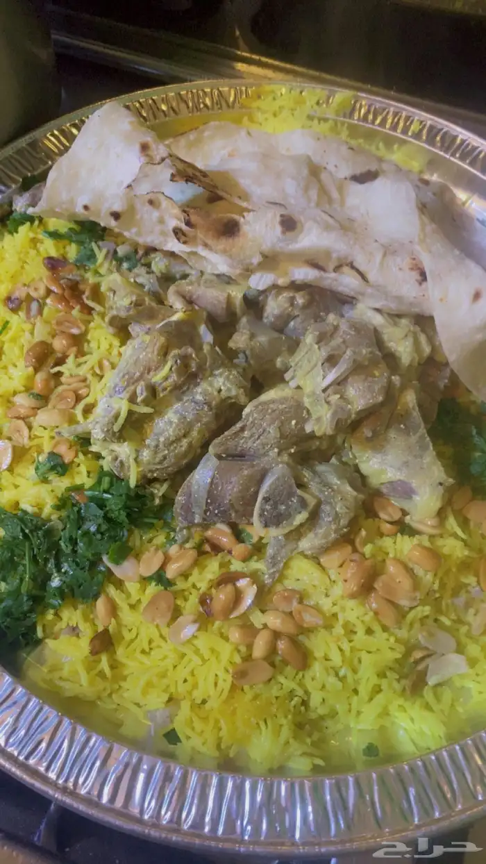 منسف اردني ع اصوله 4