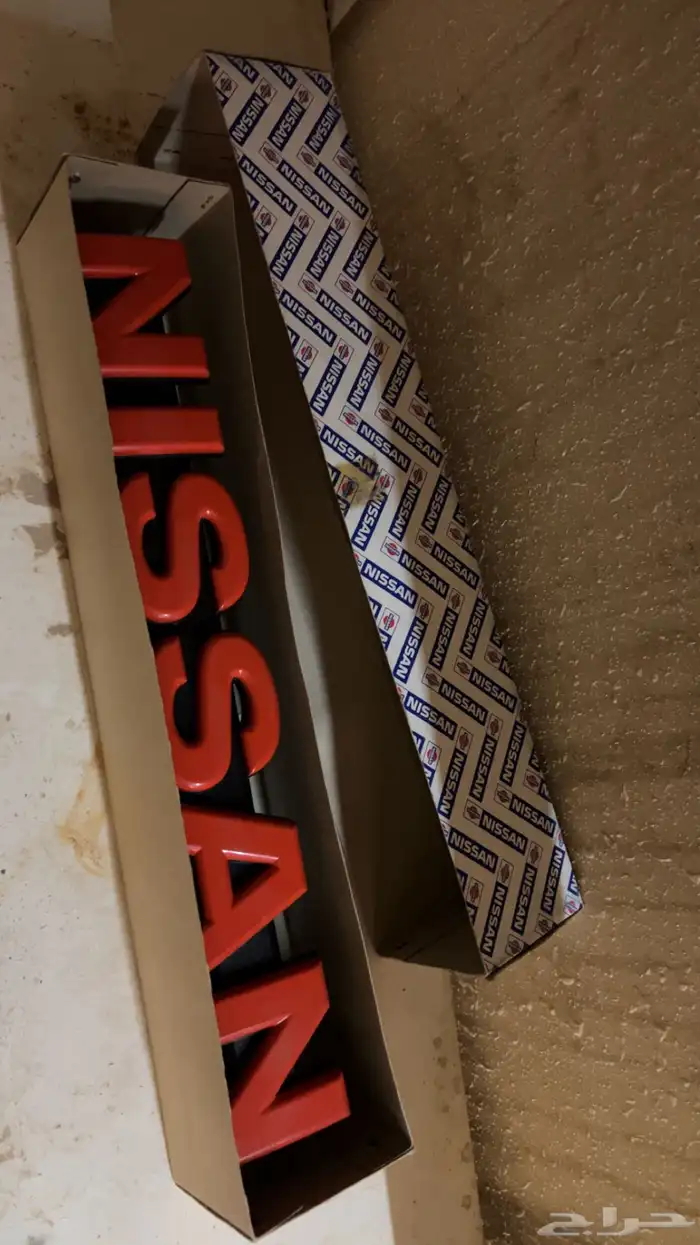 علامة شبك نيسان 0
